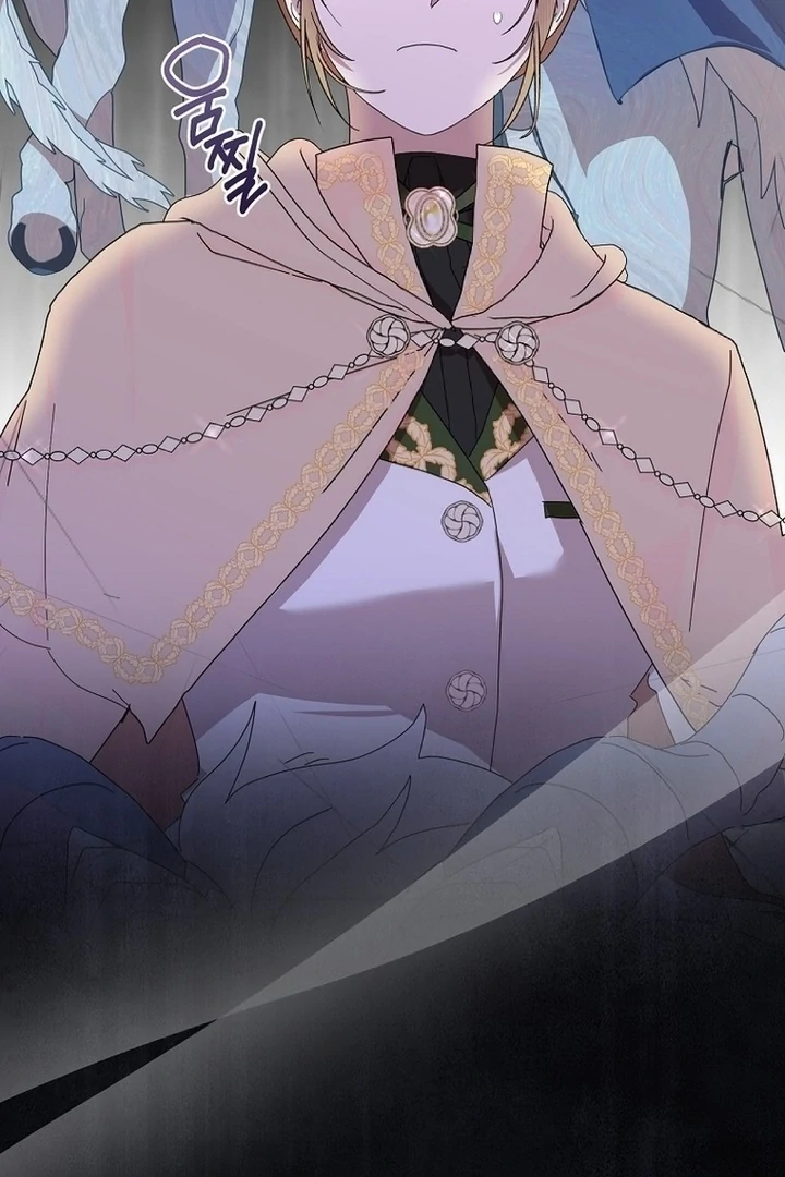 Exclusive Contract is Difficult, Your Grace chapter 7 page 60