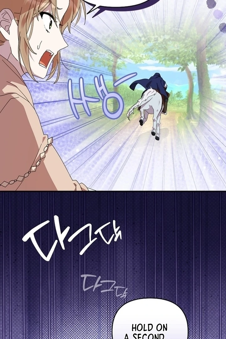 Exclusive Contract is Difficult, Your Grace chapter 7 page 79