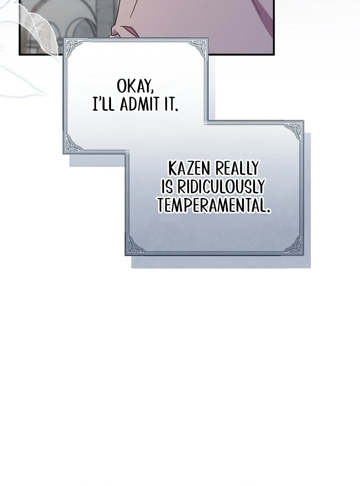 Exclusive Contract is Difficult, Your Grace chapter 7 page 87