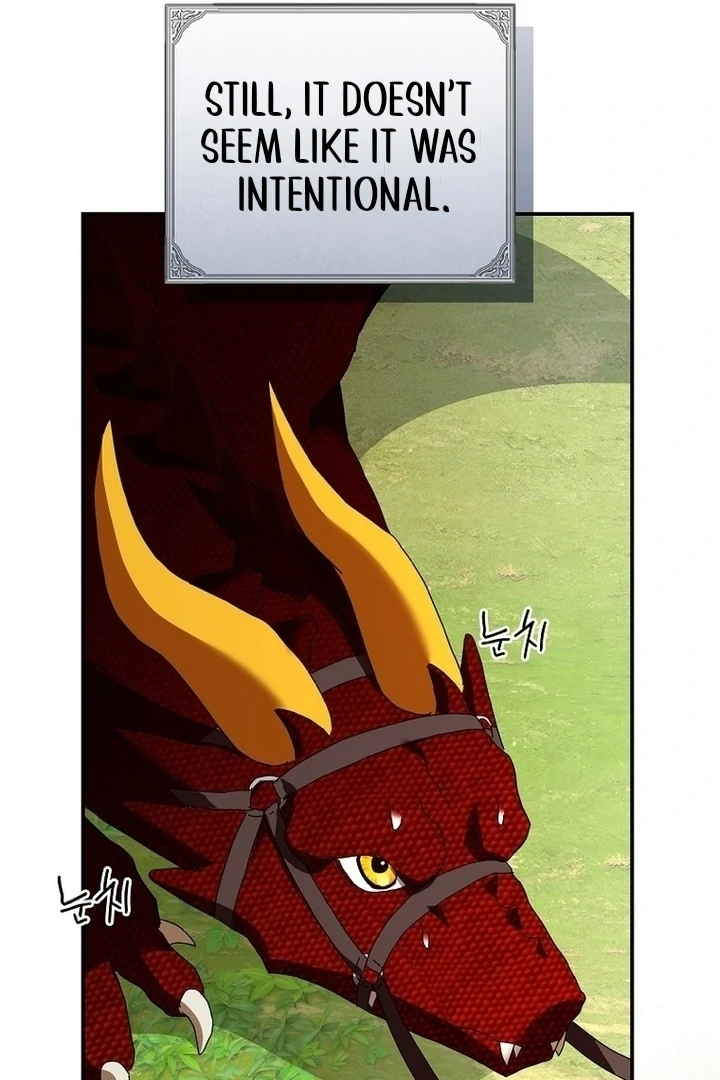 Exclusive Contract is Difficult, Your Grace chapter 7 page 88