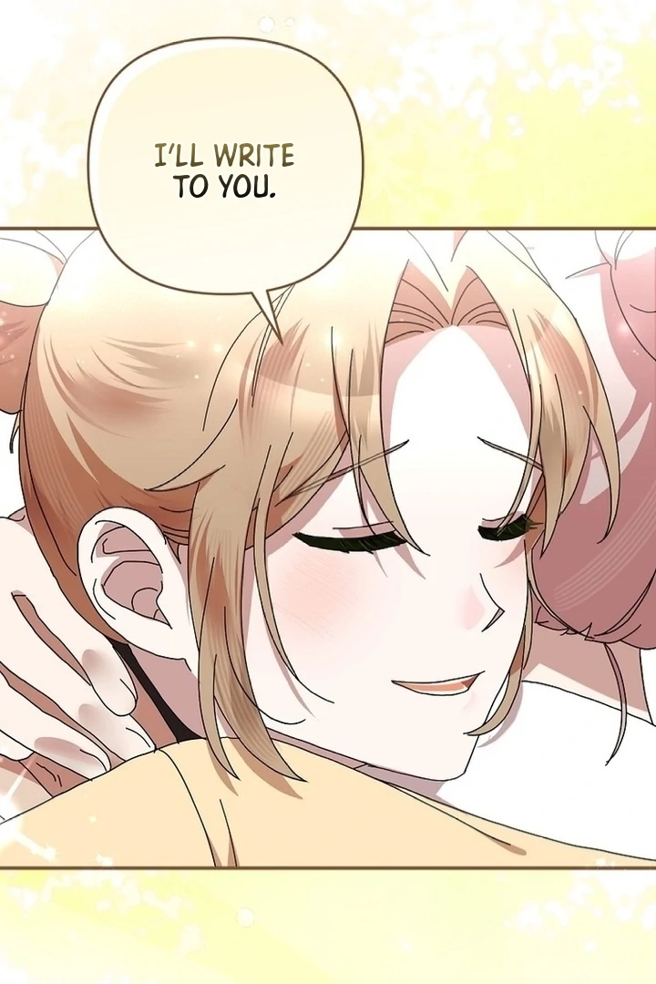 Exclusive Contract is Difficult, Your Grace chapter 7 page 9