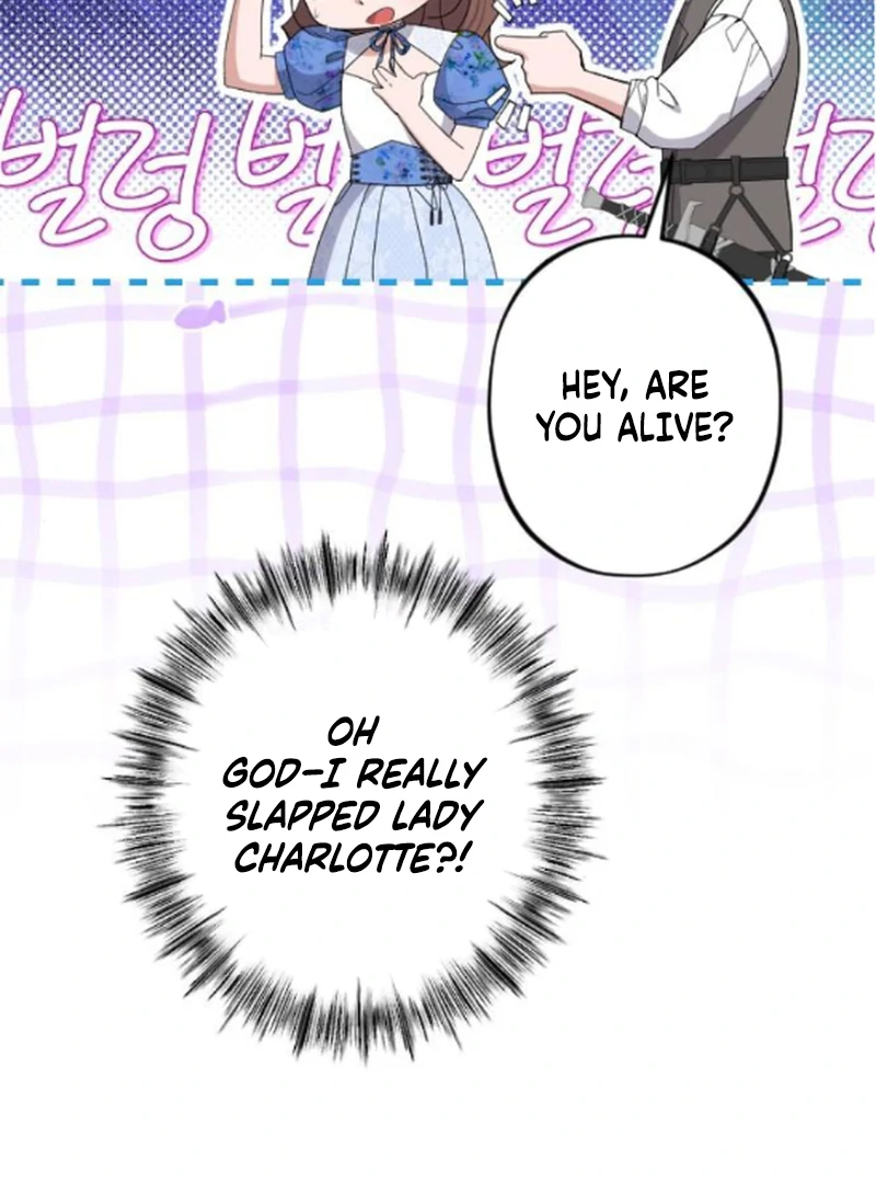 Shadow Princess chapter 13 page 76