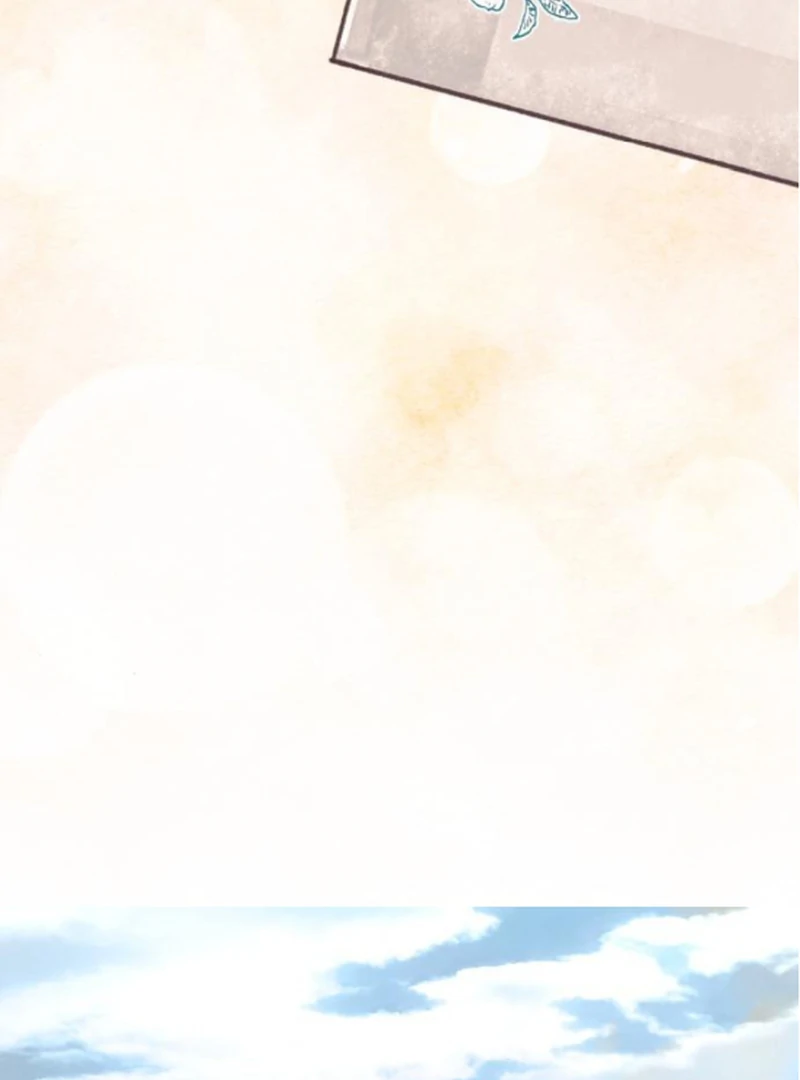 Shadow Princess chapter 13 page 92