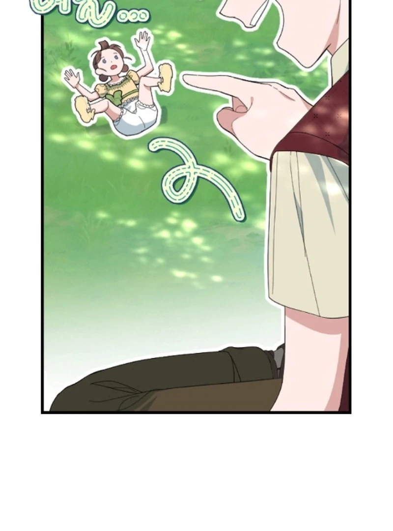 Shadow Princess chapter 15 page 14