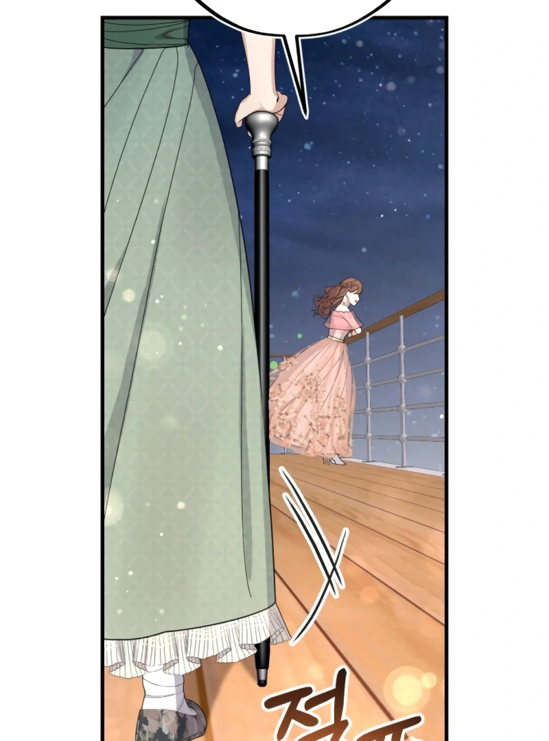 Shadow Princess chapter 16 page 82