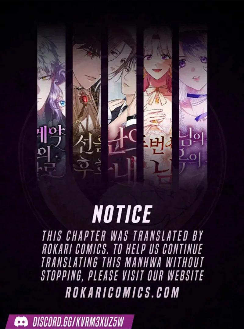 Shadow Princess chapter 17 page 1