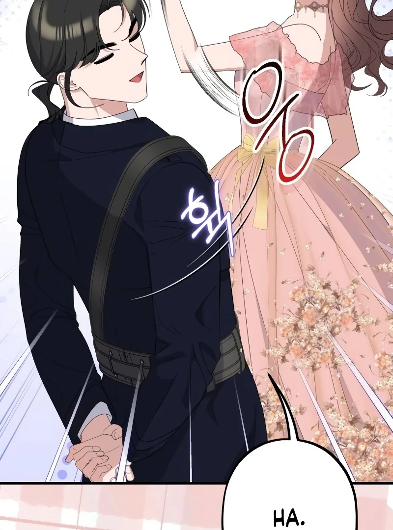 Shadow Princess chapter 17 page 17