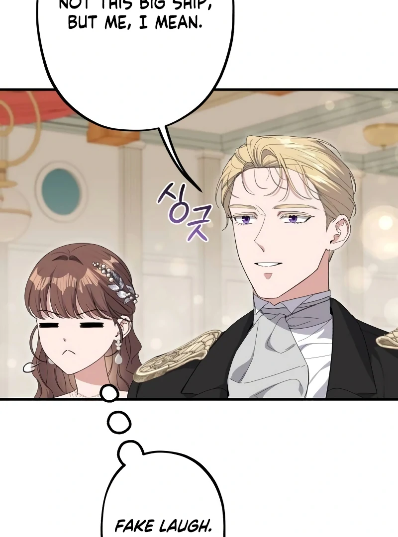 Shadow Princess chapter 17 page 68