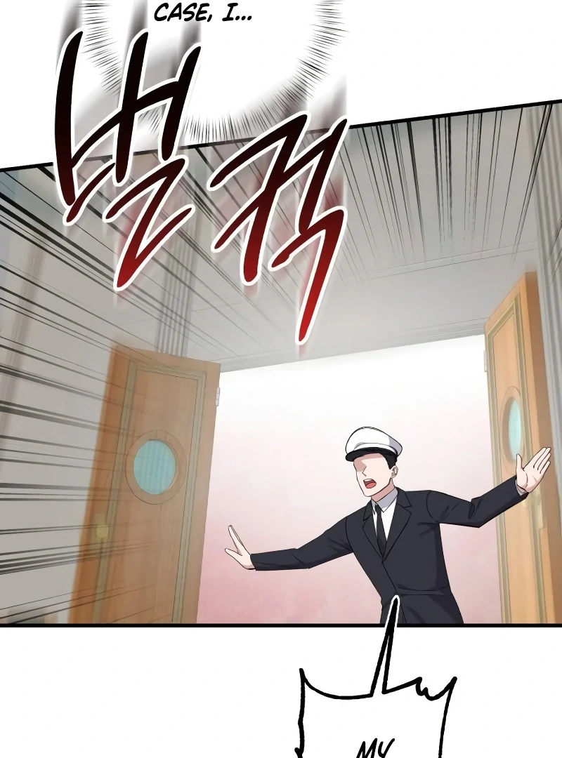 Shadow Princess chapter 17 page 105