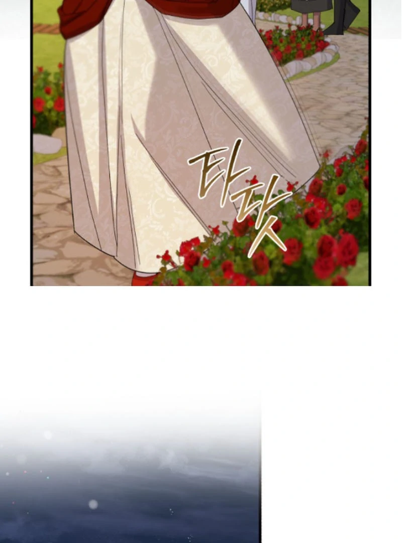 Shadow Princess chapter 5 page 126