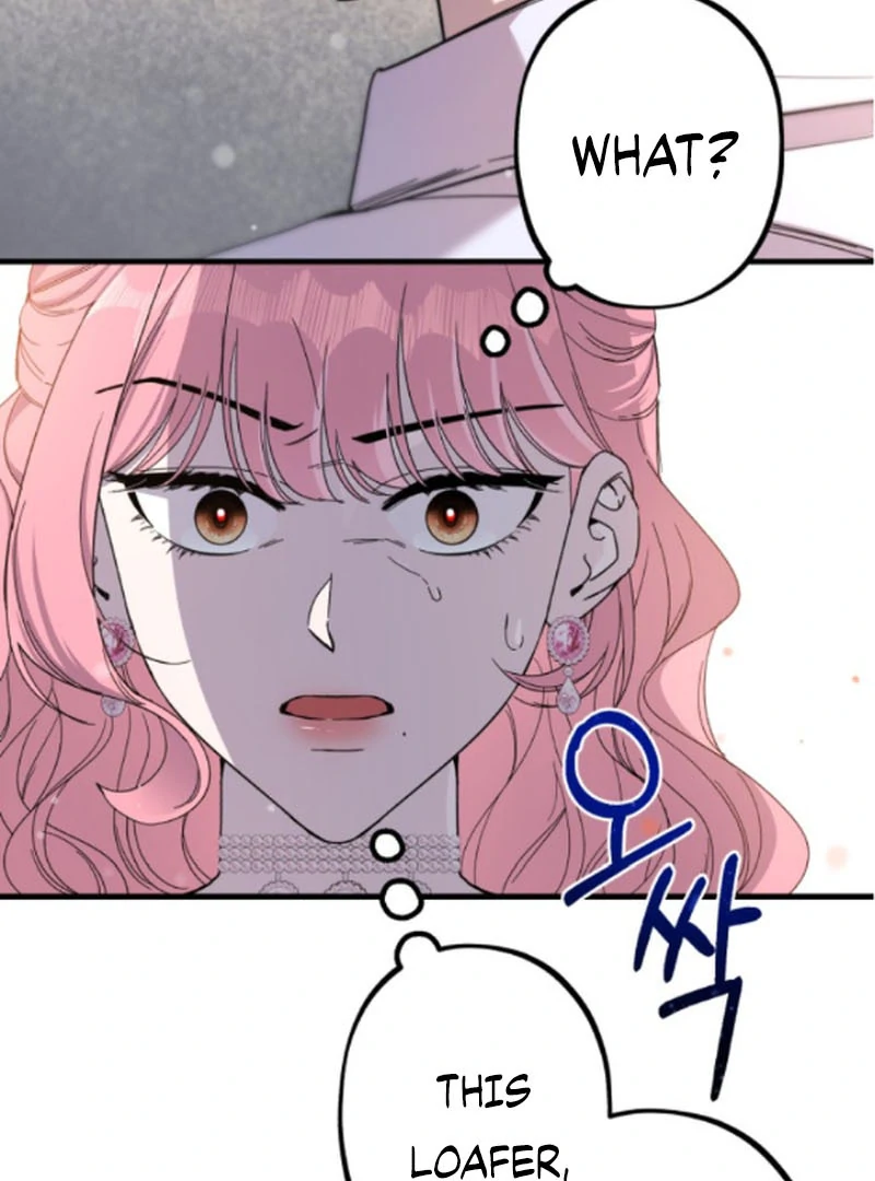 Shadow Princess chapter 5 page 78