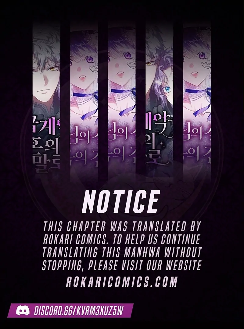 Shadow Princess chapter 8 page 1