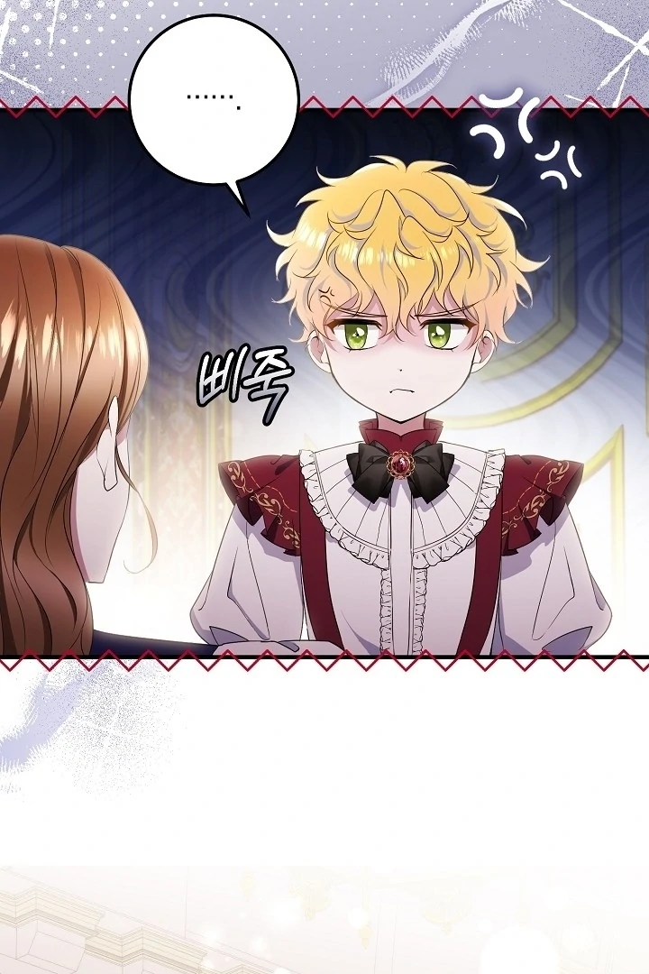 I’ll Change the Ending Through Home Education chapter 13 page 9