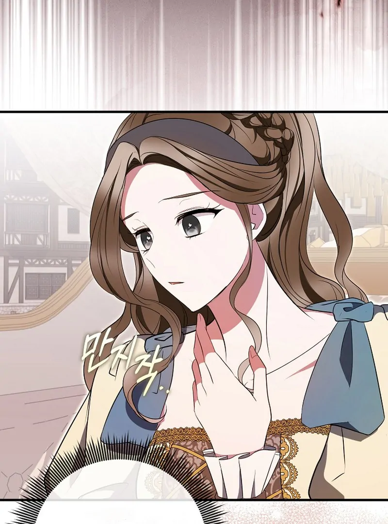 I’ll Change the Ending Through Home Education chapter 19 page 107