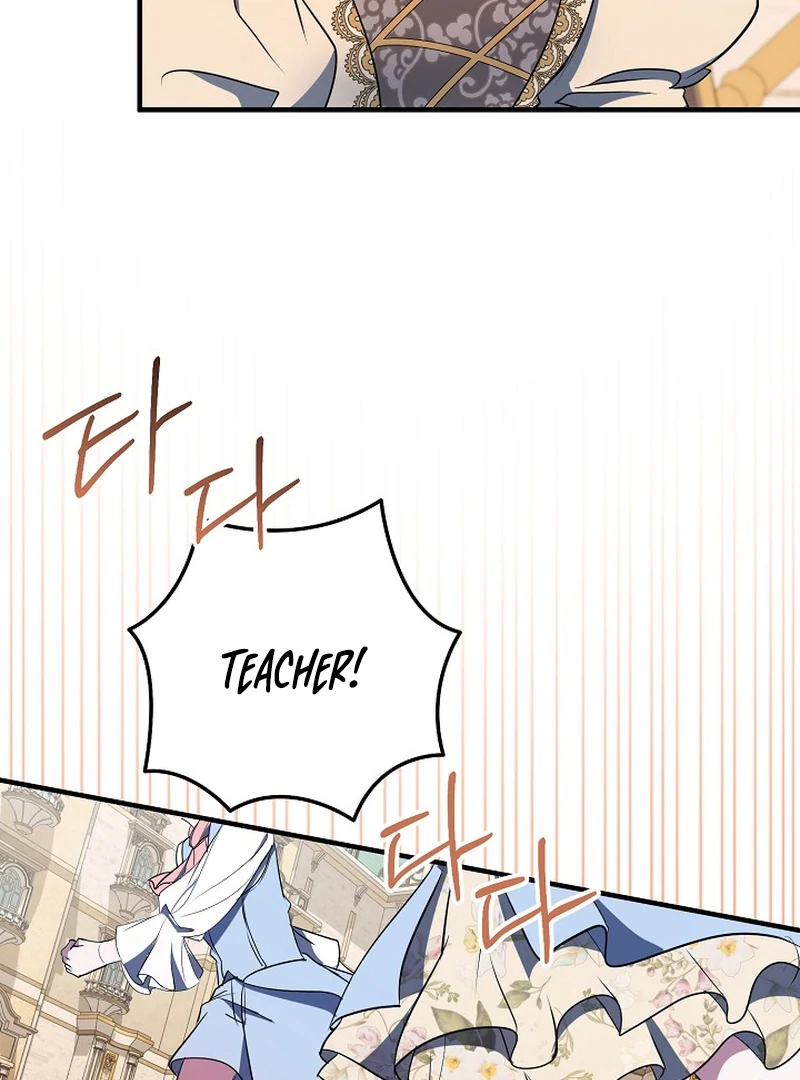 I’ll Change the Ending Through Home Education chapter 19 page 112