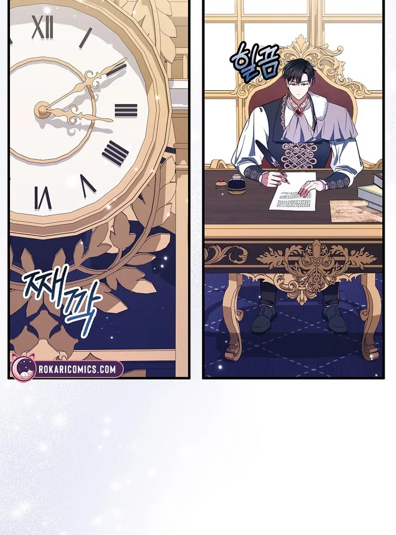 I’ll Change the Ending Through Home Education chapter 19 page 19