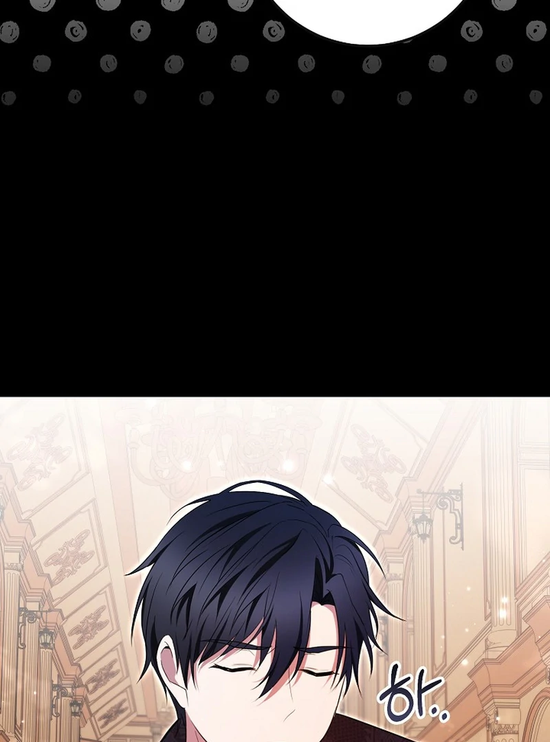 I’ll Change the Ending Through Home Education chapter 19 page 62