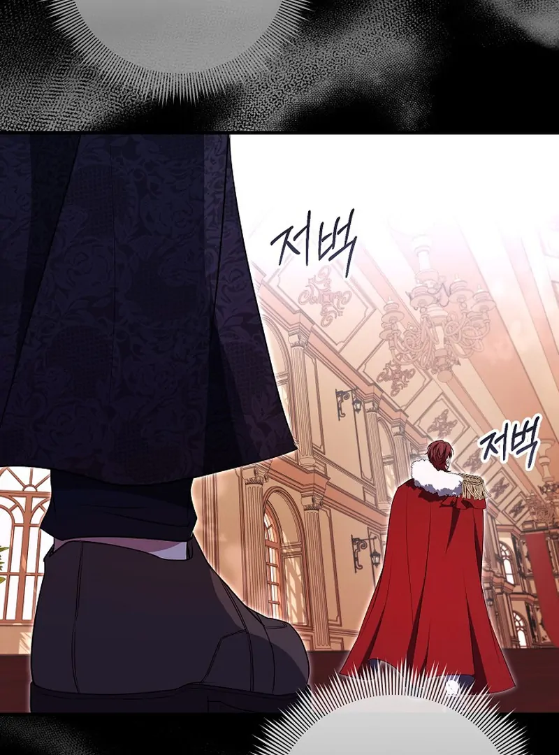I’ll Change the Ending Through Home Education chapter 19 page 68
