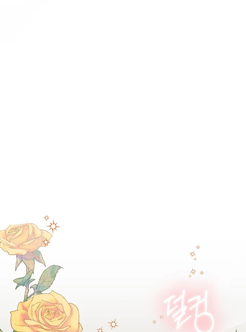 I’ll Change the Ending Through Home Education chapter 19 page 81