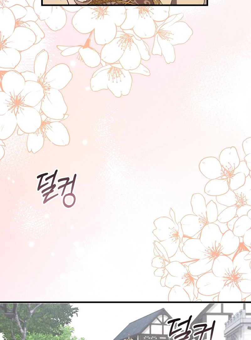 I’ll Change the Ending Through Home Education chapter 19 page 93
