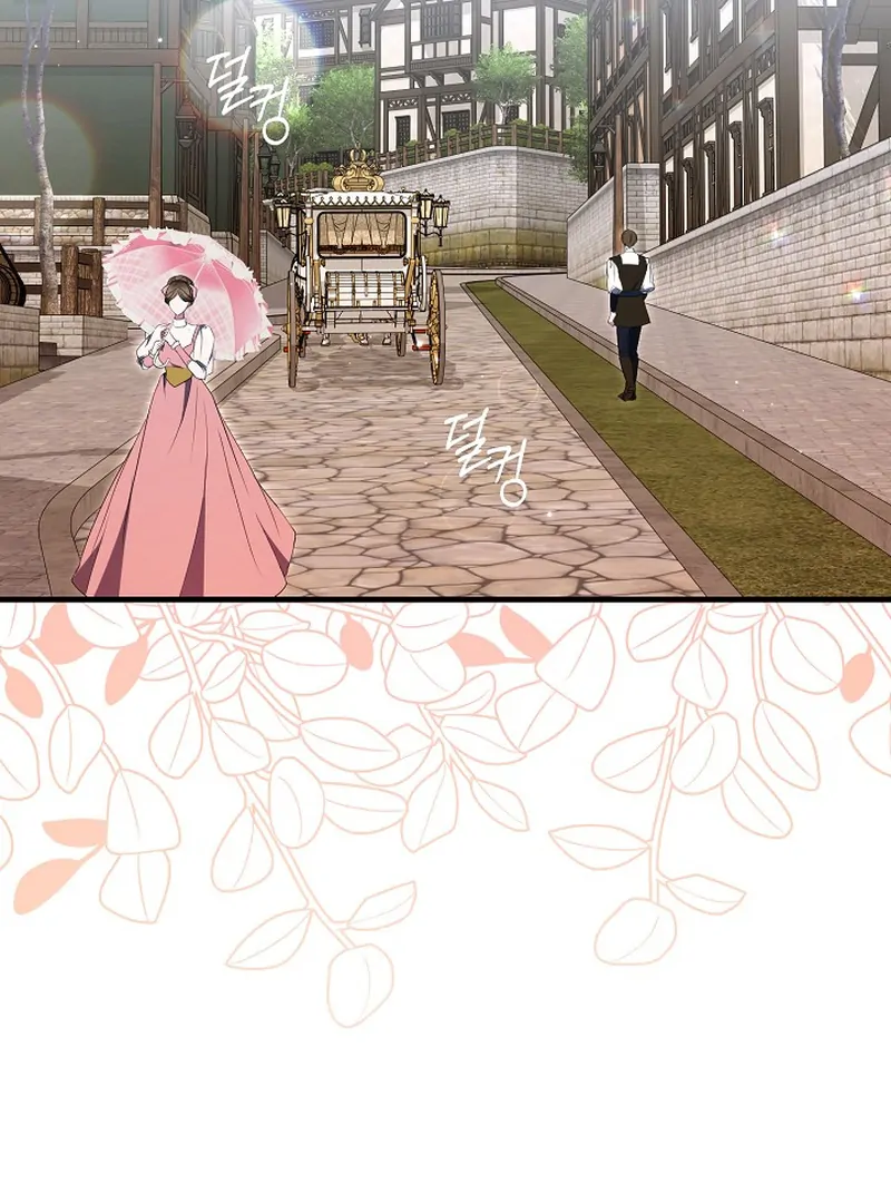 I’ll Change the Ending Through Home Education chapter 19 page 99