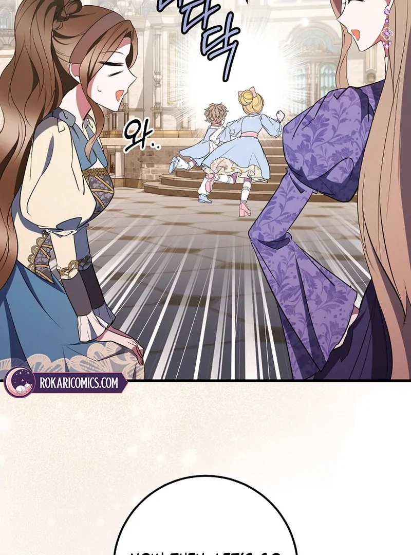 I’ll Change the Ending Through Home Education chapter 20 page 37