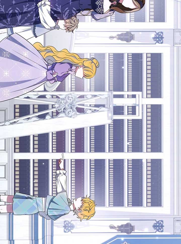 I’ll Change the Ending Through Home Education chapter 22 page 116