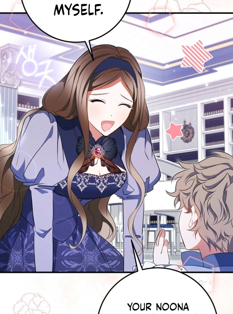 I’ll Change the Ending Through Home Education chapter 23 page 33