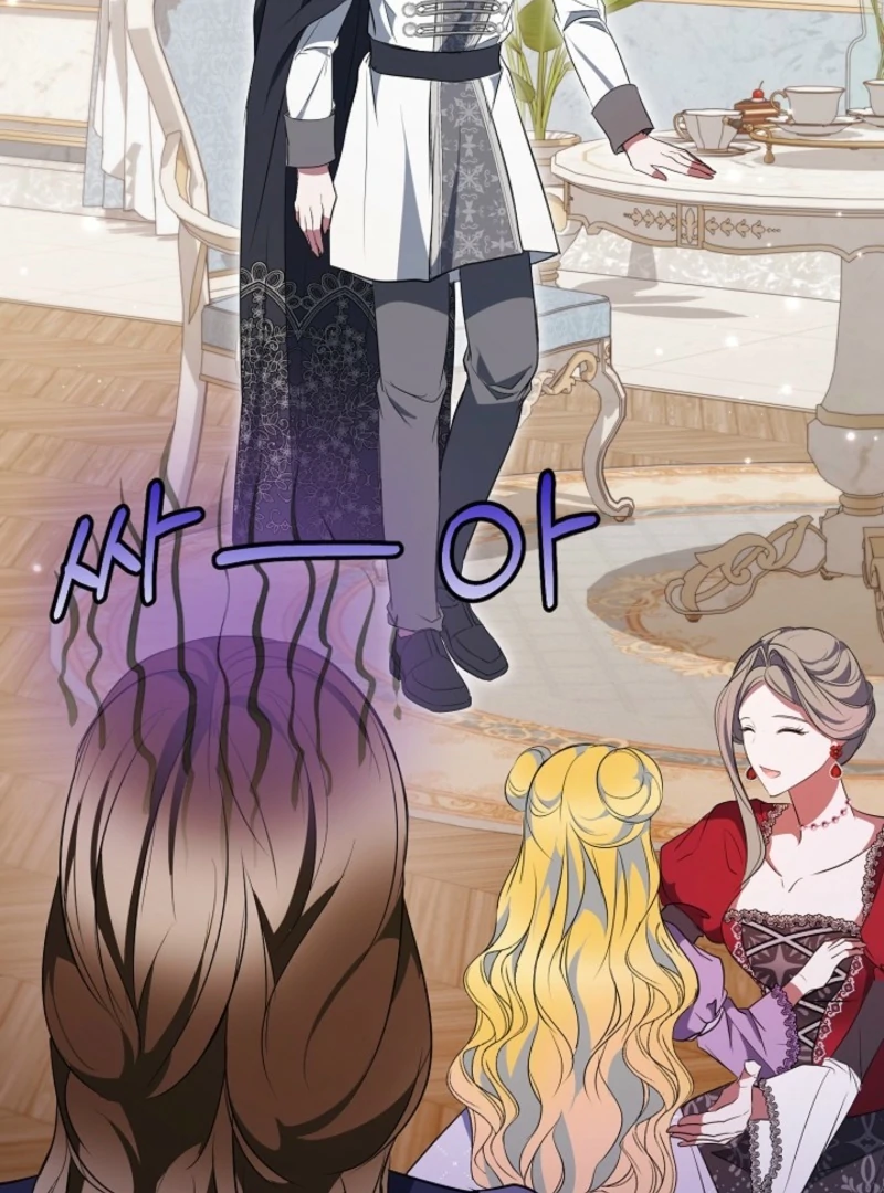 I’ll Change the Ending Through Home Education chapter 23 page 56