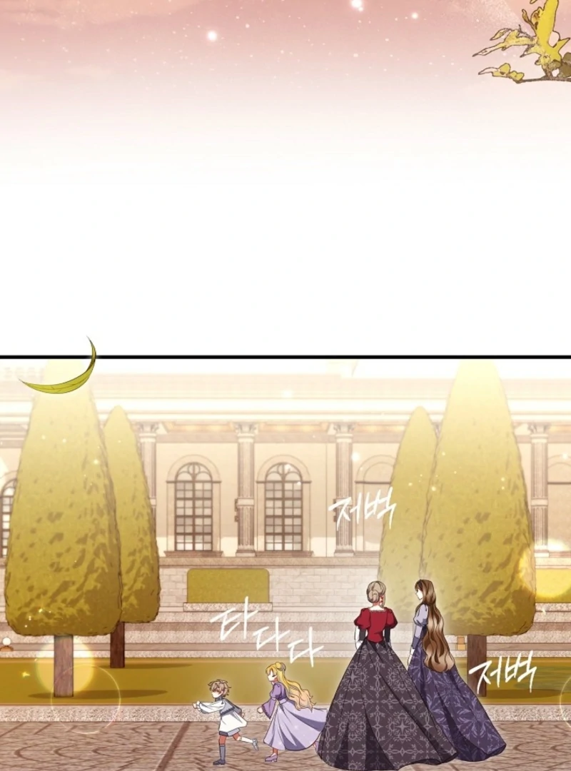 I’ll Change the Ending Through Home Education chapter 23 page 71