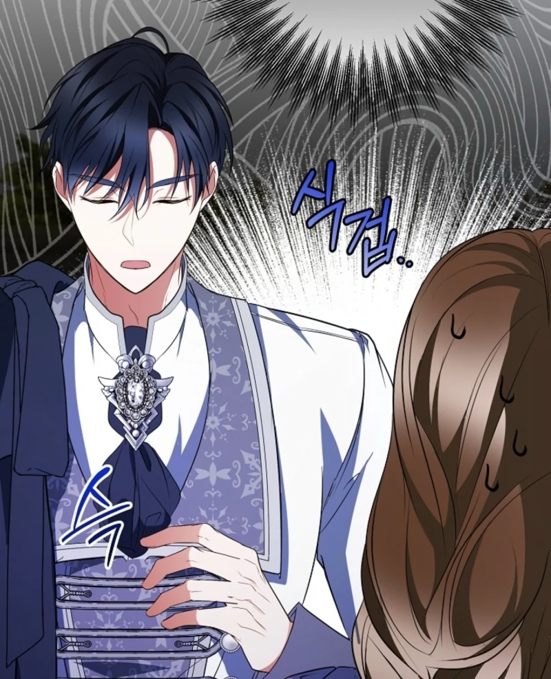 I’ll Change the Ending Through Home Education chapter 24 page 8