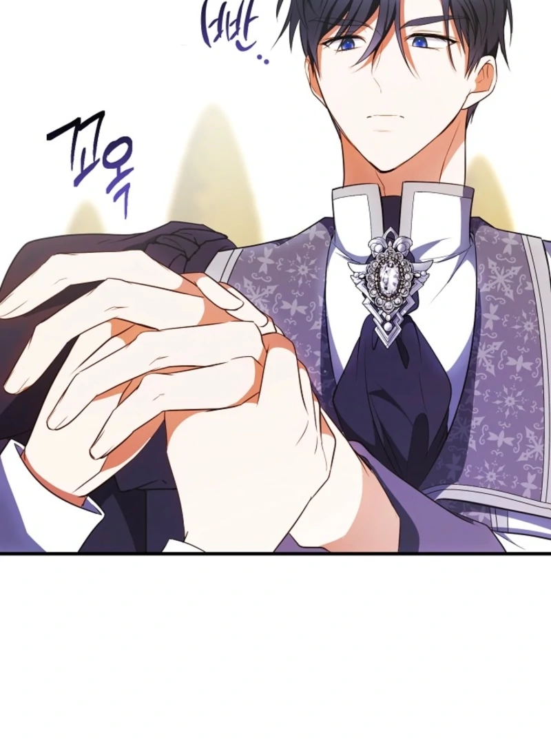 I’ll Change the Ending Through Home Education chapter 24 page 21