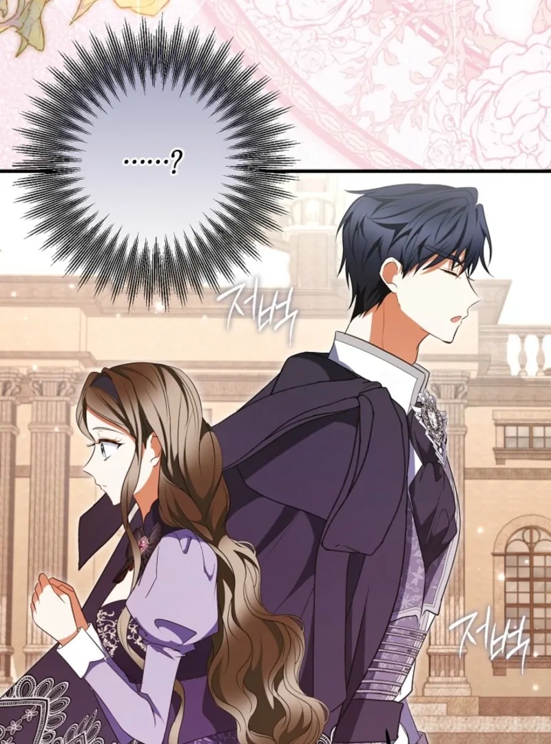 I’ll Change the Ending Through Home Education chapter 24 page 38
