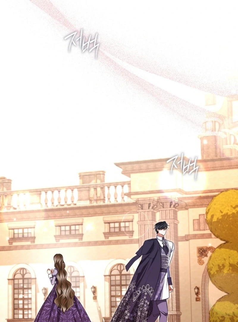 I’ll Change the Ending Through Home Education chapter 24 page 40