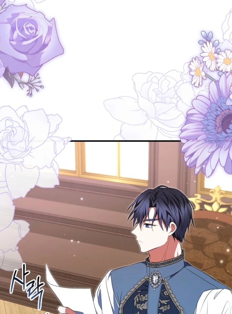 I’ll Change the Ending Through Home Education chapter 24 page 50