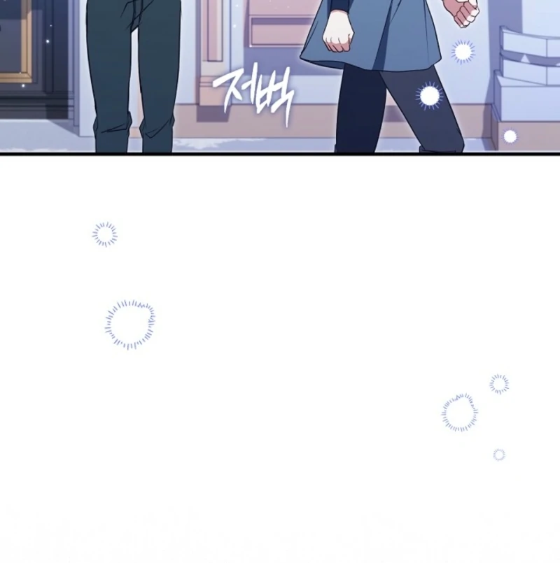 I’ll Change the Ending Through Home Education chapter 24 page 111