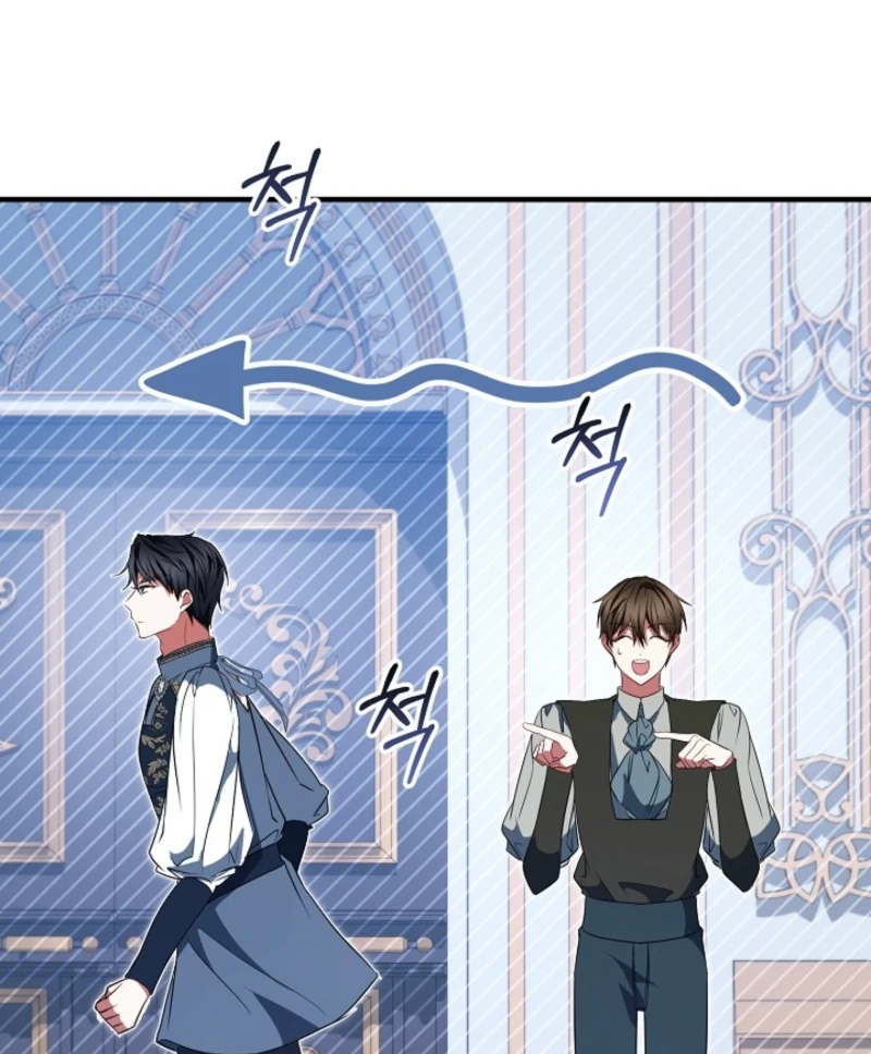 I’ll Change the Ending Through Home Education chapter 24 page 117