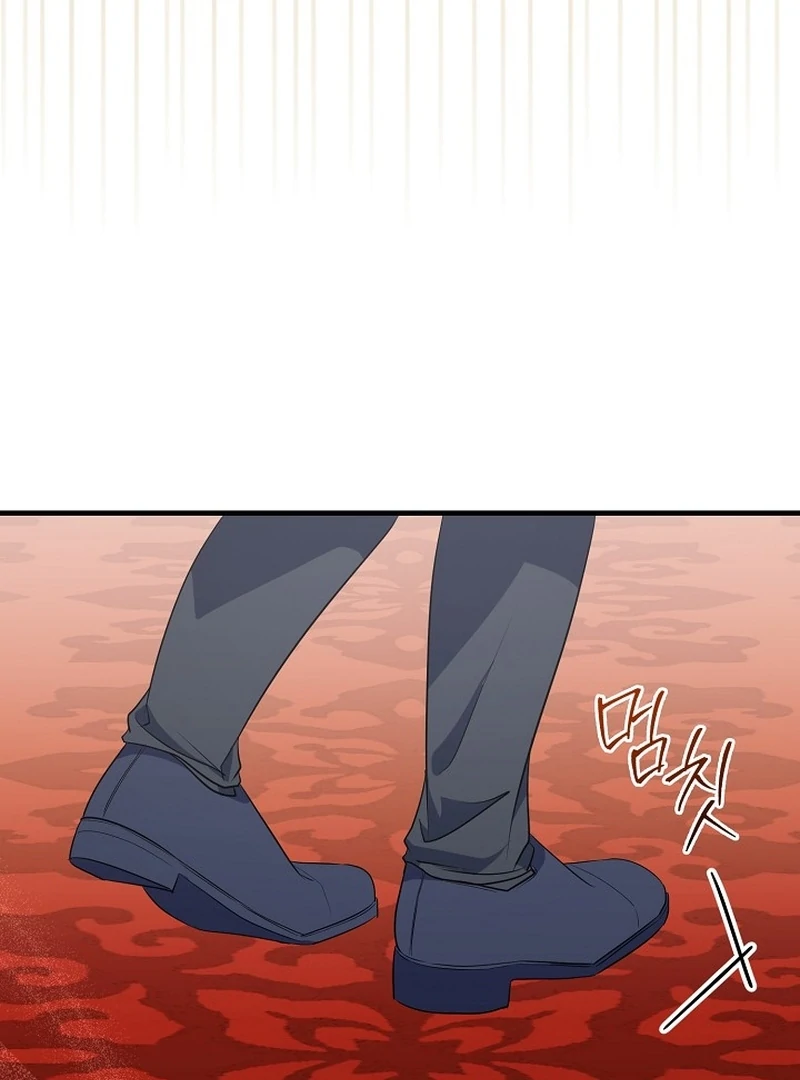 I’ll Change the Ending Through Home Education chapter 26 page 13