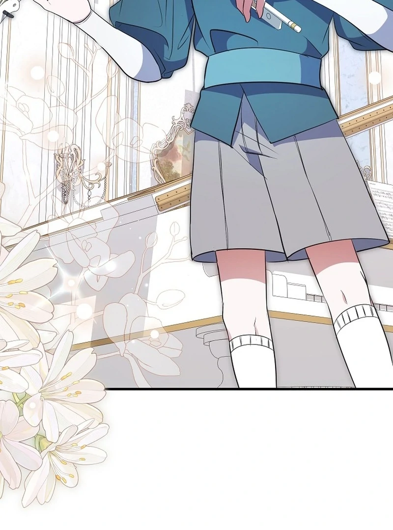 I’ll Change the Ending Through Home Education chapter 26 page 42