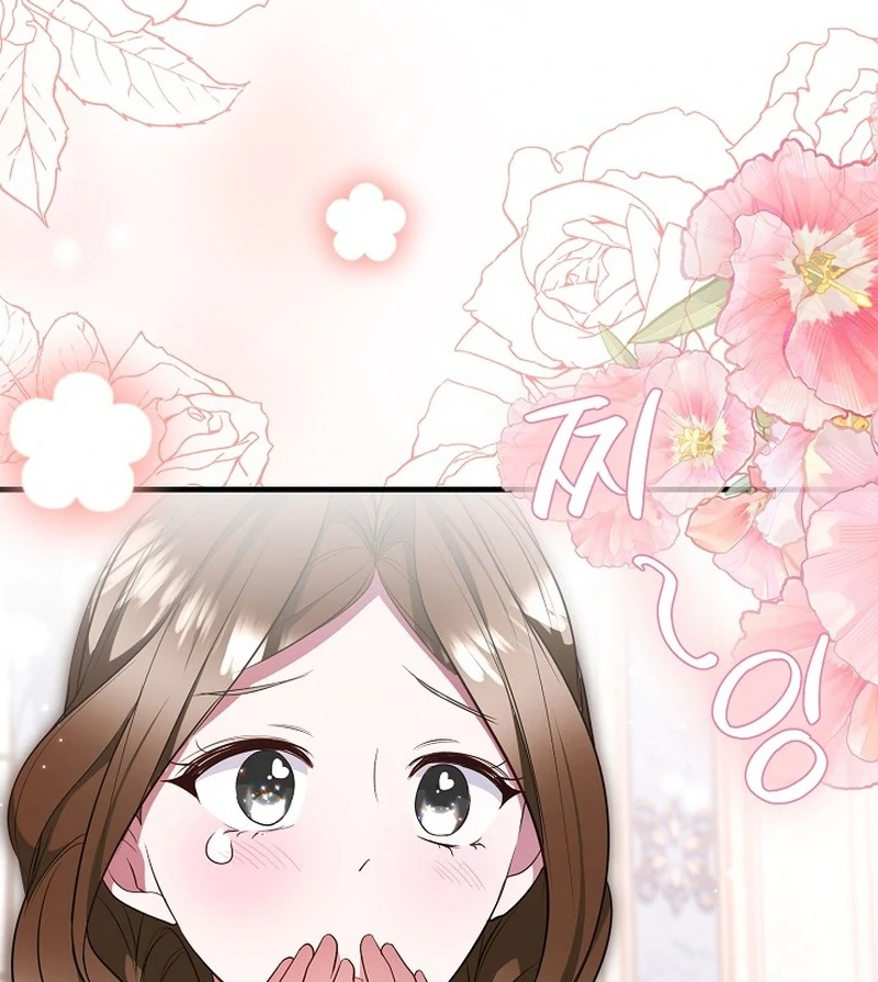I’ll Change the Ending Through Home Education chapter 26 page 45
