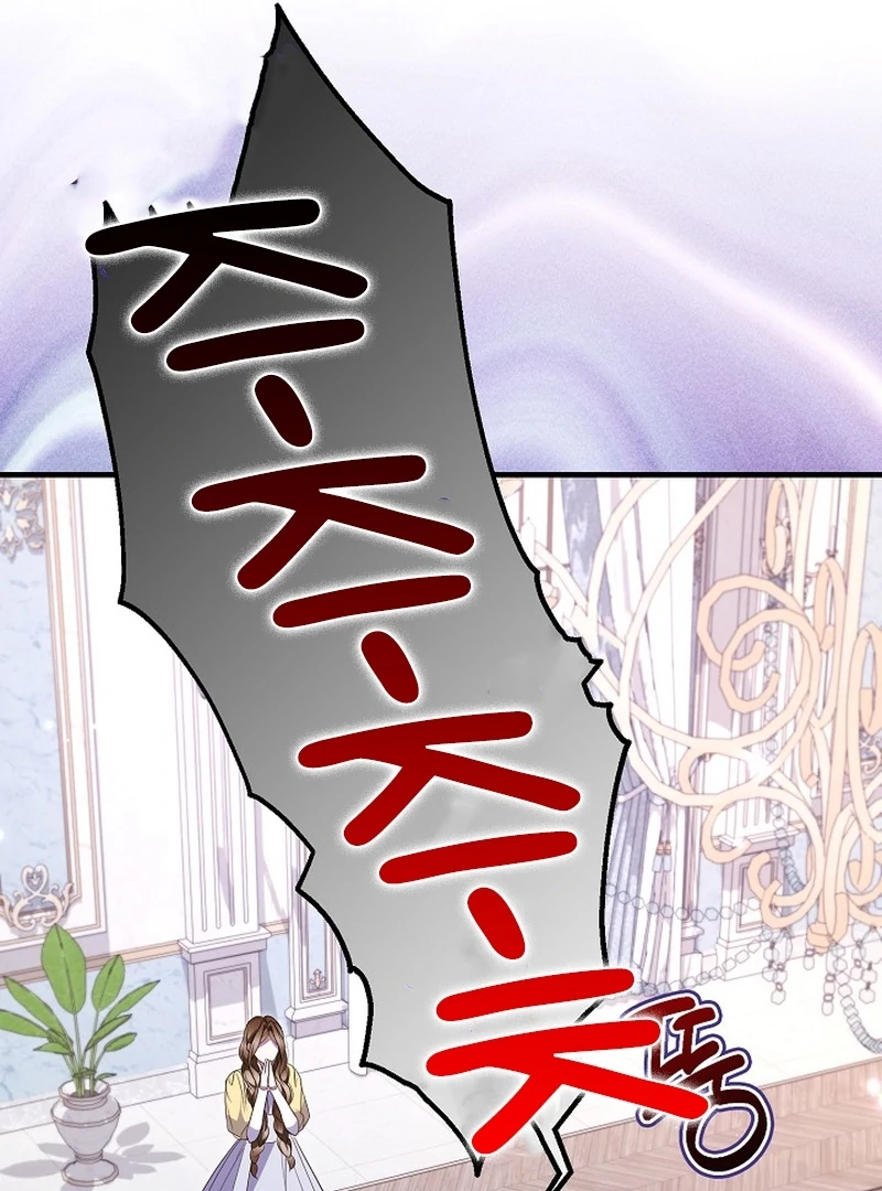 I’ll Change the Ending Through Home Education chapter 26 page 47