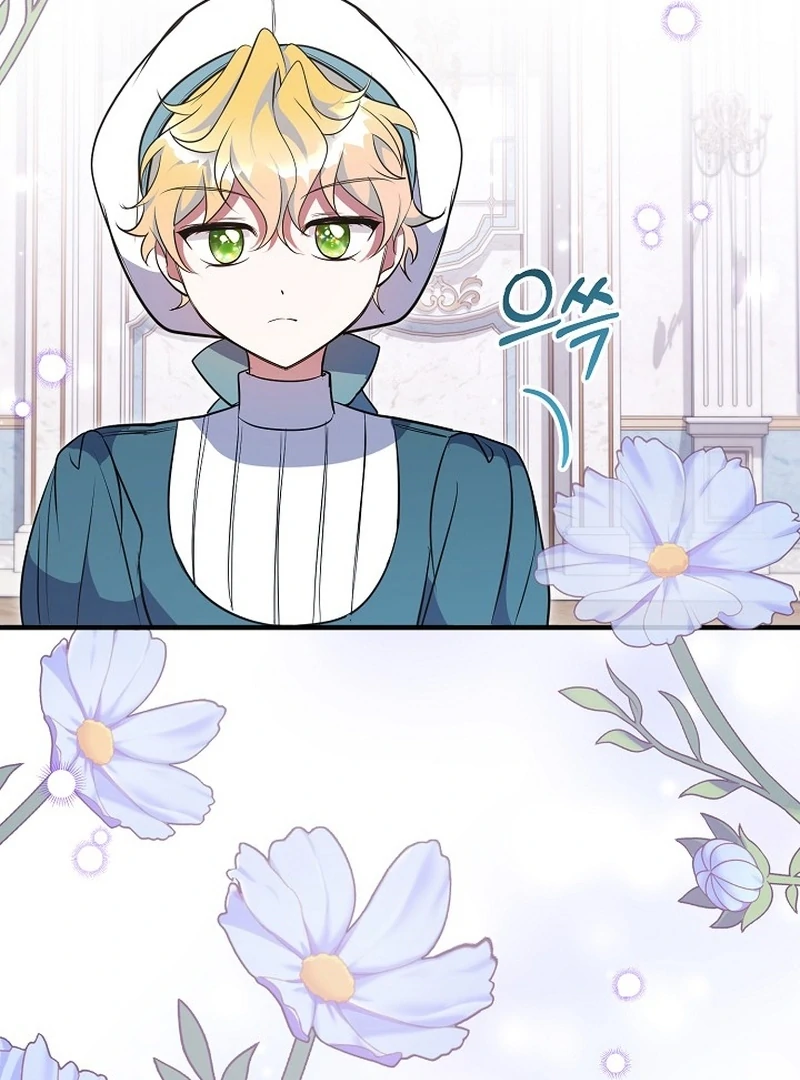 I’ll Change the Ending Through Home Education chapter 26 page 60