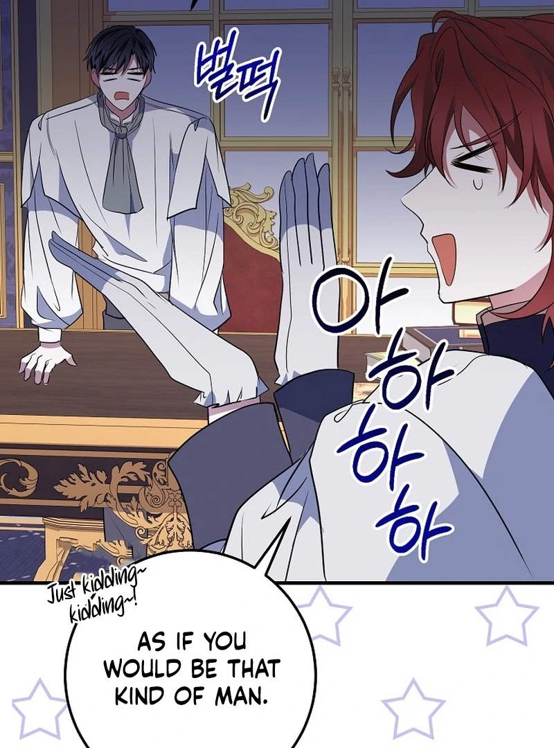 I’ll Change the Ending Through Home Education chapter 26 page 97