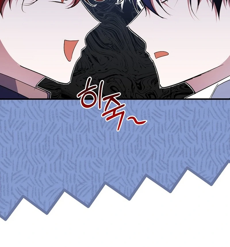 I’ll Change the Ending Through Home Education chapter 26 page 119