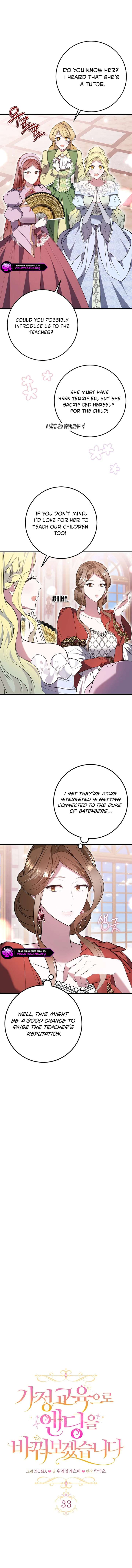 I’ll Change the Ending Through Home Education chapter 33 page 2