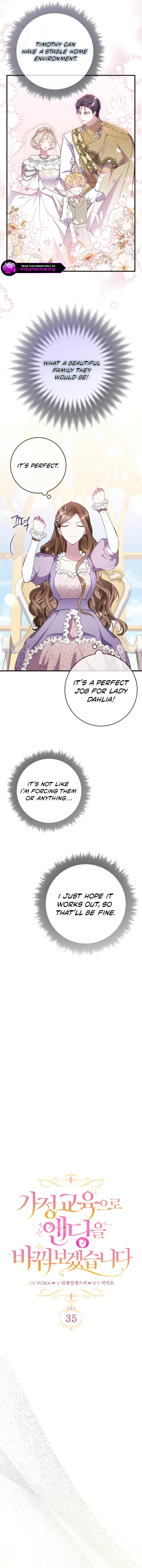 I’ll Change the Ending Through Home Education chapter 35 page 3