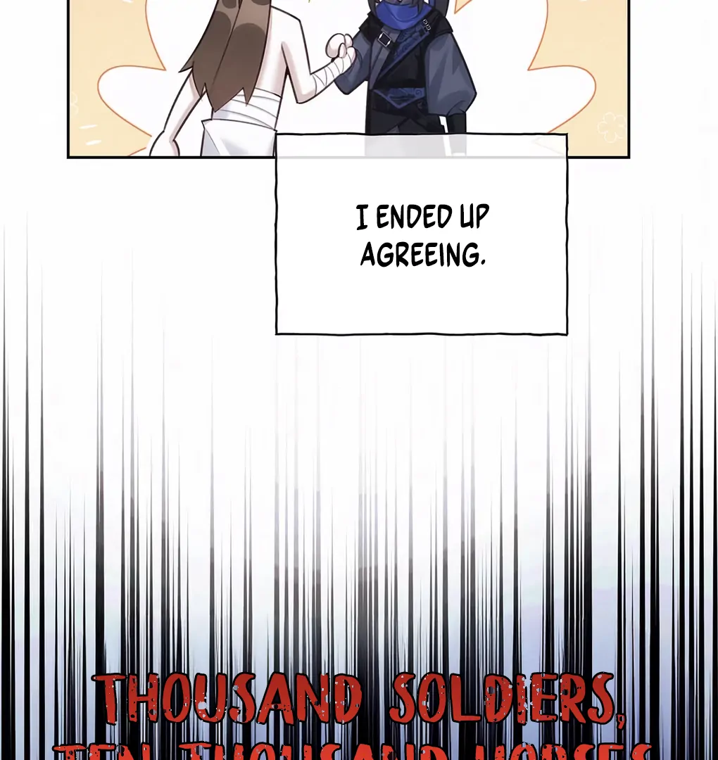 Was His Highness Assassinated Today? chapter 1 page 40