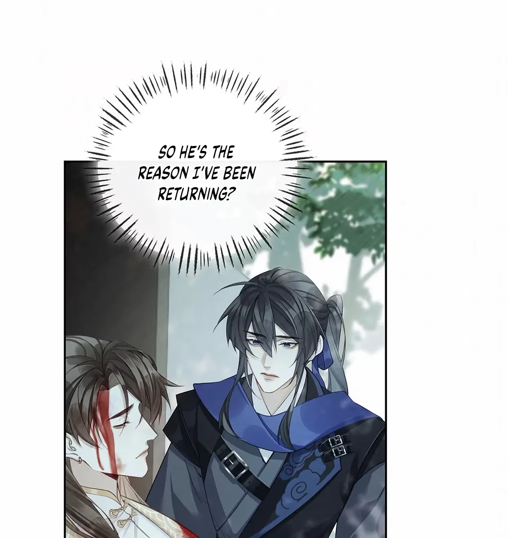 Was His Highness Assassinated Today? chapter 1 page 63