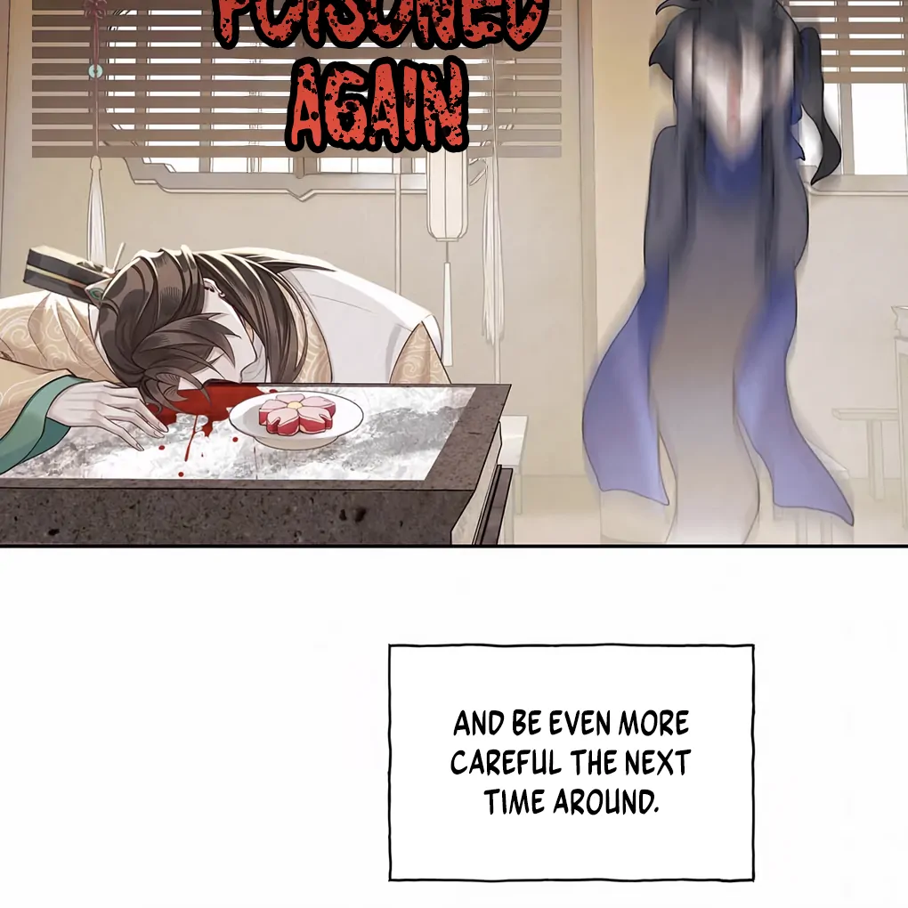 Was His Highness Assassinated Today? chapter 1 page 76