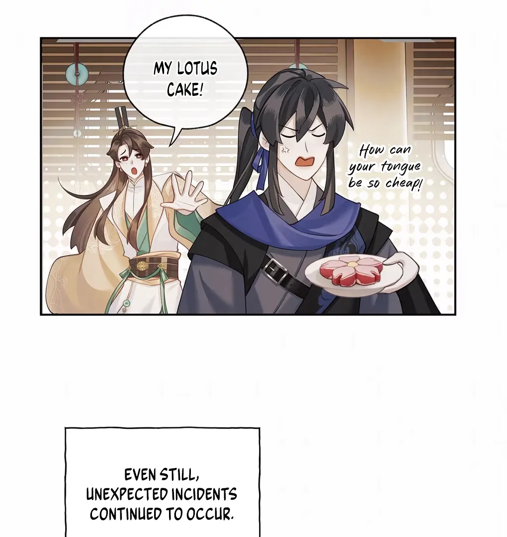 Was His Highness Assassinated Today? chapter 1 page 77